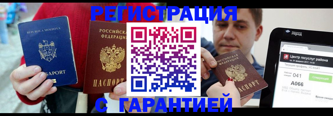 форма 3 в Кизеле