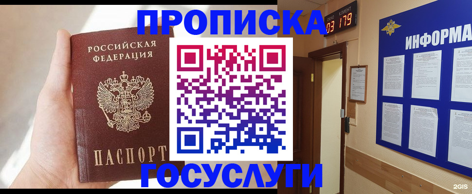 форма 3 в Кизеле